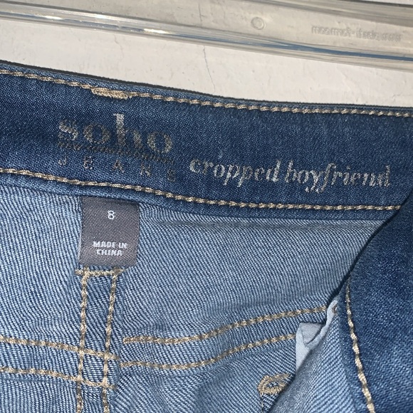 Soho New York & Company Blue Cropped Boyfriend Jeans- 8R Medium - Picture 4 of 12
